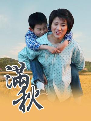 洛美 – 白丝洛丽塔 [30P2V-400MB]【百度云】